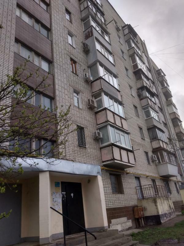 Харьков, Камская ул., 1