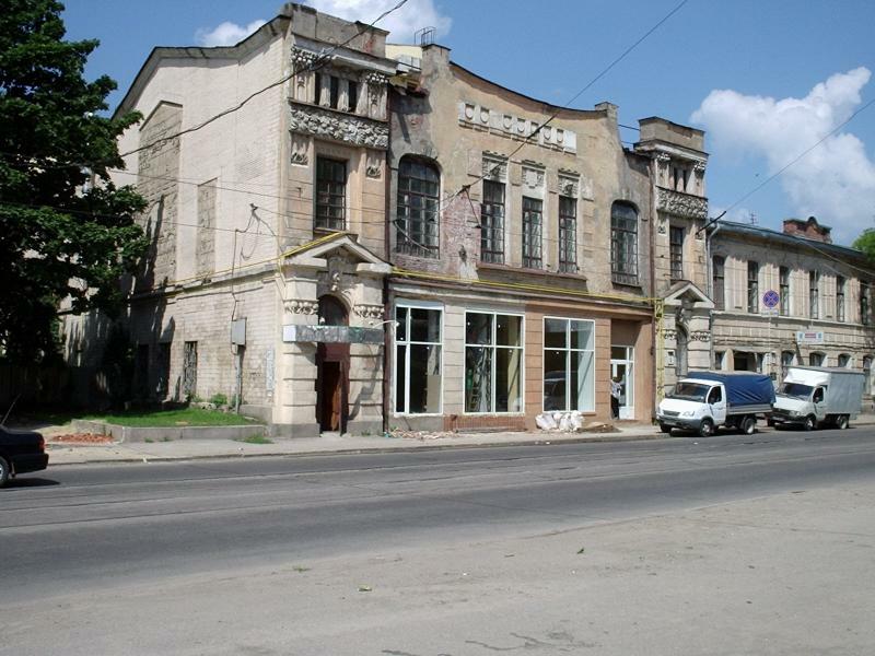 Харків, Клочковская вул., 3