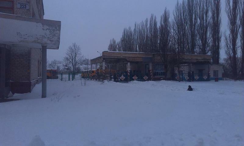 Днепропетровская обл., г. Каменское, Петровского ул., 253
