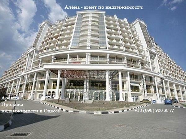 Продаж квартири з вільним плануванням 100 м², Аркадийское Плато ул., 5/3