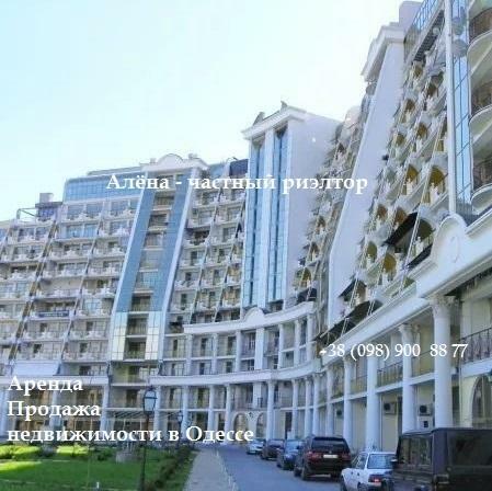 Продаж квартири з вільним плануванням 100 м², Аркадийское Плато ул., 5/3
