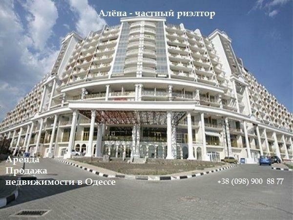 Продаж квартири з вільним плануванням 100 м², Аркадийское Плато ул., 5/3