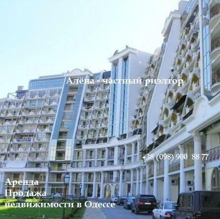 Продаж квартири з вільним плануванням 100 м², Аркадийское Плато ул., 5/3