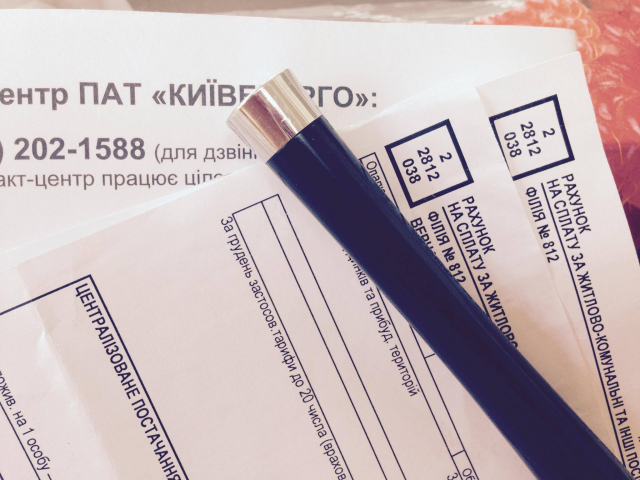 Киевлянам предлагают оформить рассрочку на долги по ЖКУ на выгодных условиях: подробности