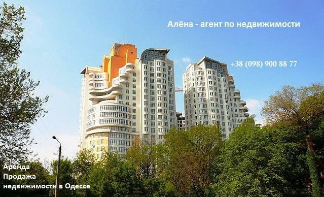 Продажа 3-комнатной квартиры 116 м², Французский бул., 22