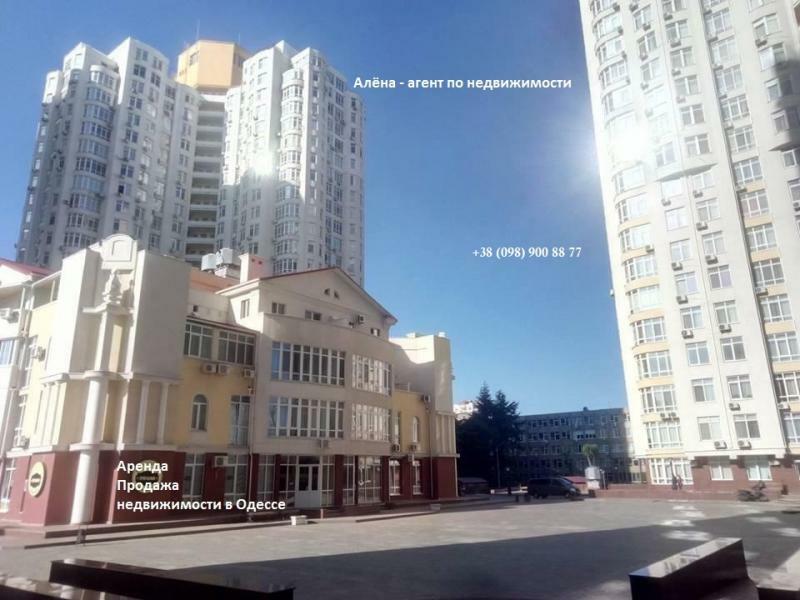 Продажа 3-комнатной квартиры 116 м², Французский бул., 22