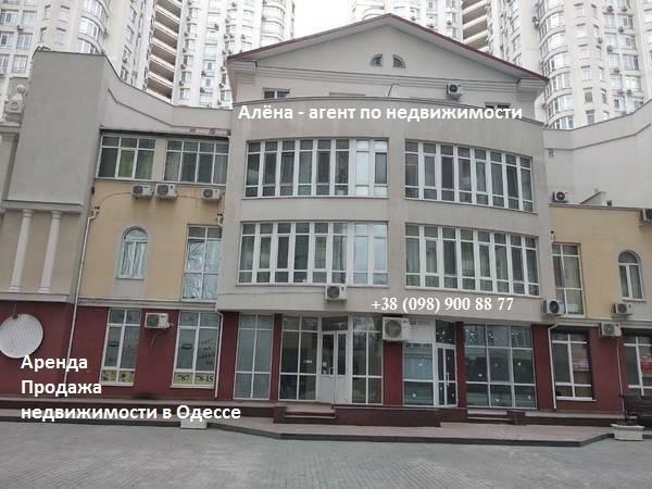 Продаж 3-кімнатної квартири 116 м², Французский бул., 22