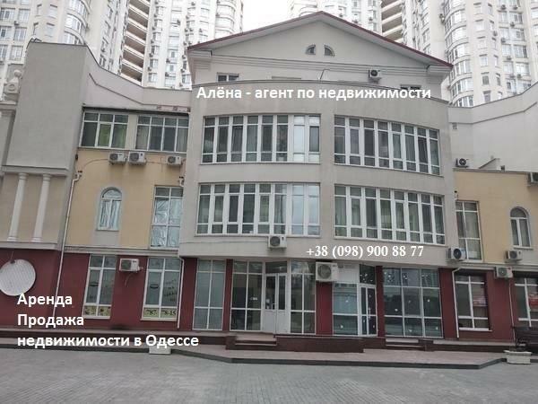 Продажа 3-комнатной квартиры 116 м², Французский бул., 22