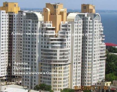 Продажа 3-комнатной квартиры 116 м², Французский бул., 22