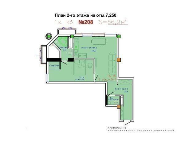 Продаж 3-кімнатної квартири 116 м², Французский бул., 22