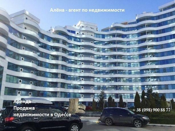 Продажа 3-комнатной квартиры 130 м², Литературная ул., 1А