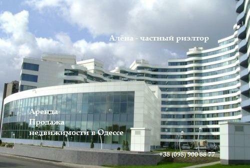 Продаж 3-кімнатної квартири 130 м², Літературна вул., 1А