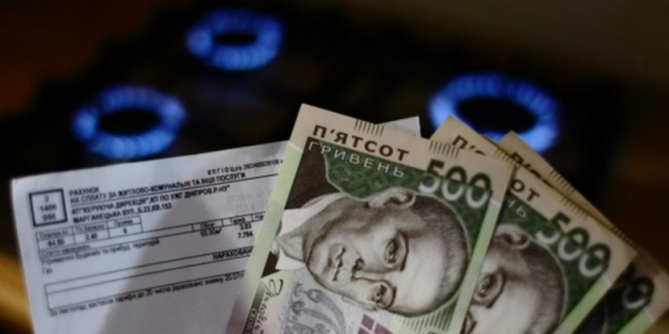 В Украине в 2017 году ввели единый реестр должников: подробности
