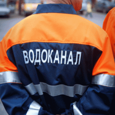 В «Киевводоканале» рассказали, как улучшили сервис для клиентов в 2016 году