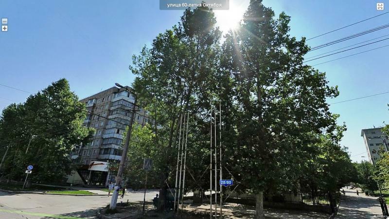 Симферополь, 1й Конной Армии ул., 84