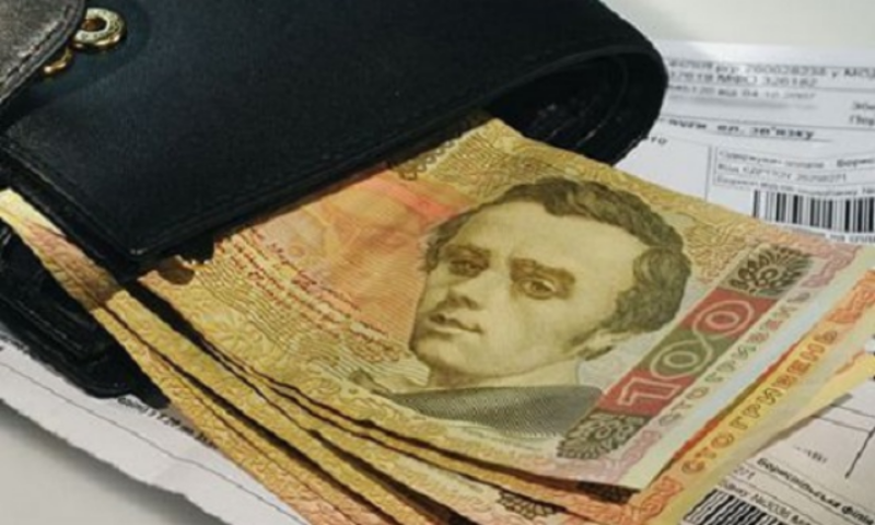 Долги за ЖКУ: насколько увеличился долг потребителей