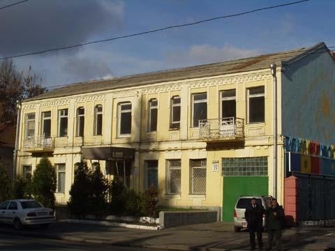 Киев, Юрия Ильенко ул., 28