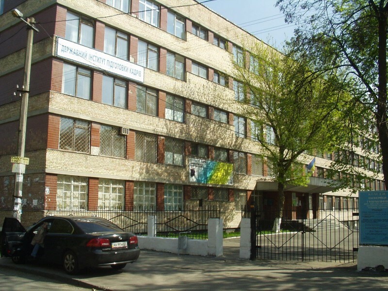 Київ, Михайла Брайчевського вул., 17
