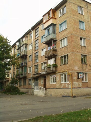 Продажа 2-комнатной квартиры 46 м², Метрологическая ул., 14