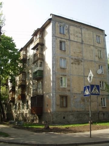 Продажа 2-комнатной квартиры 44 м², Мартиросяна ул., 22