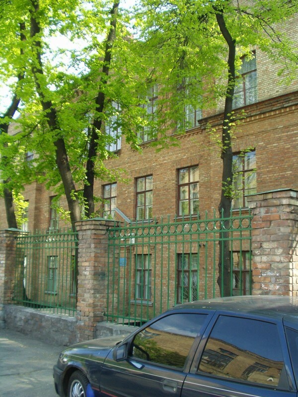 Київ, Михайла Брайчевського вул., 19