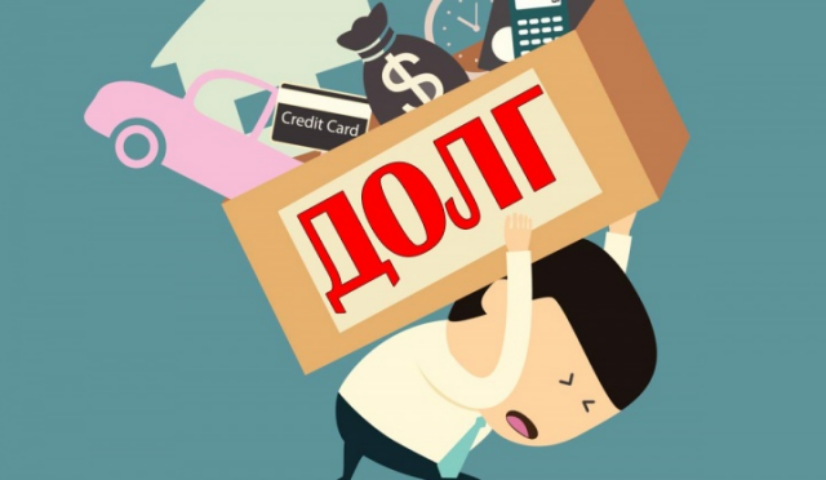 Почему коллекторский рынок характеризует коррупция и закрытость