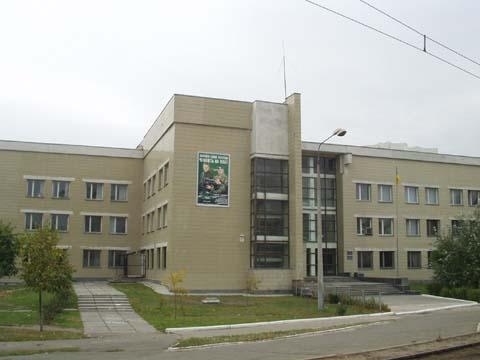 Киев, Маршала Малиновского ул., 10