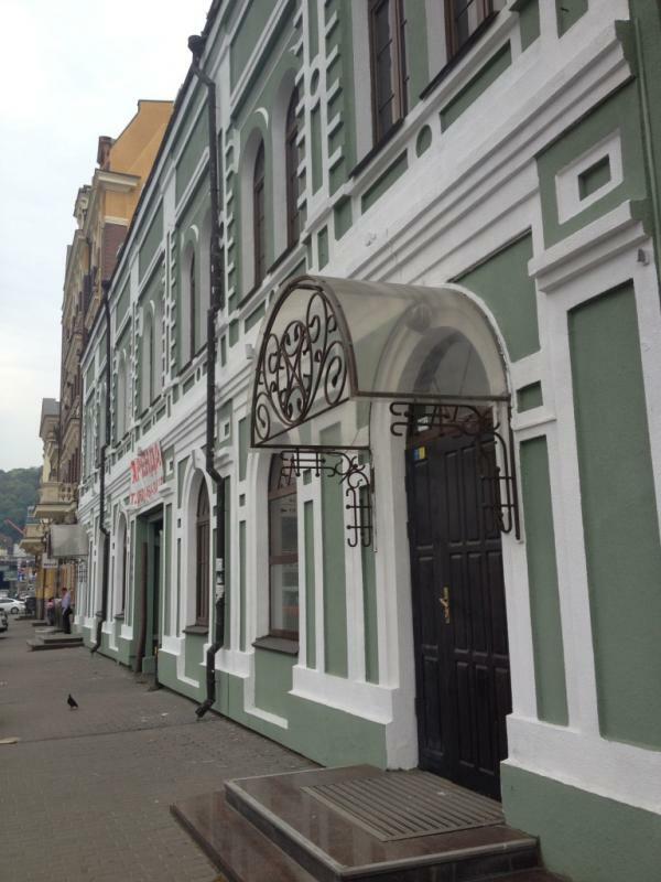 Киев, Набережно-Крещатицкая ул., 7А