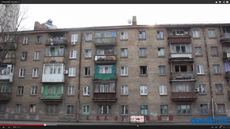 Киев, Набережно-Луговая ул., 1