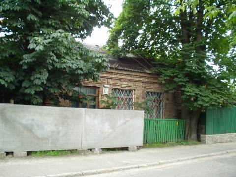 Киев, Народная ул., 33/1