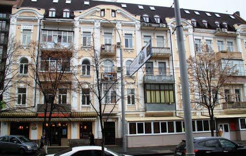 Киев, Московская ул., 29А