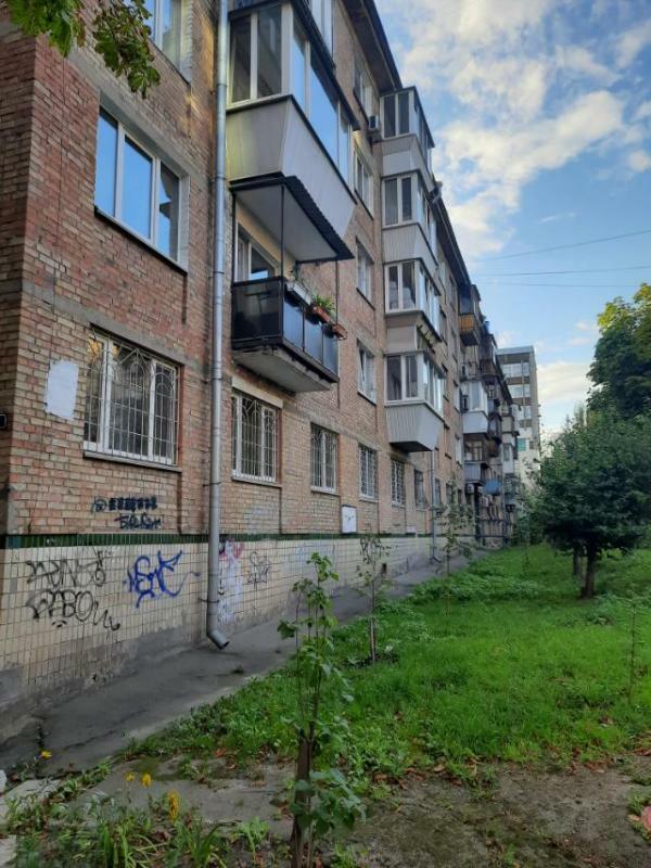 Продажа 1-комнатной квартиры 29.5 м², Неманская ул., 2