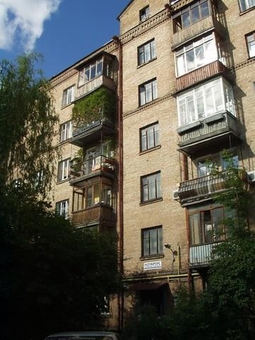 Київ, Микільсько-Ботанічна вул., 17/19