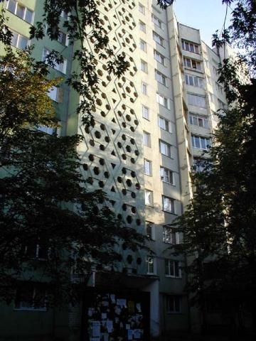 Киев, Гната Юры ул., 10