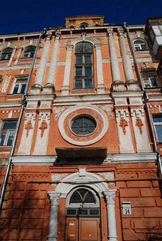Київ, Гоголівська вул., 34