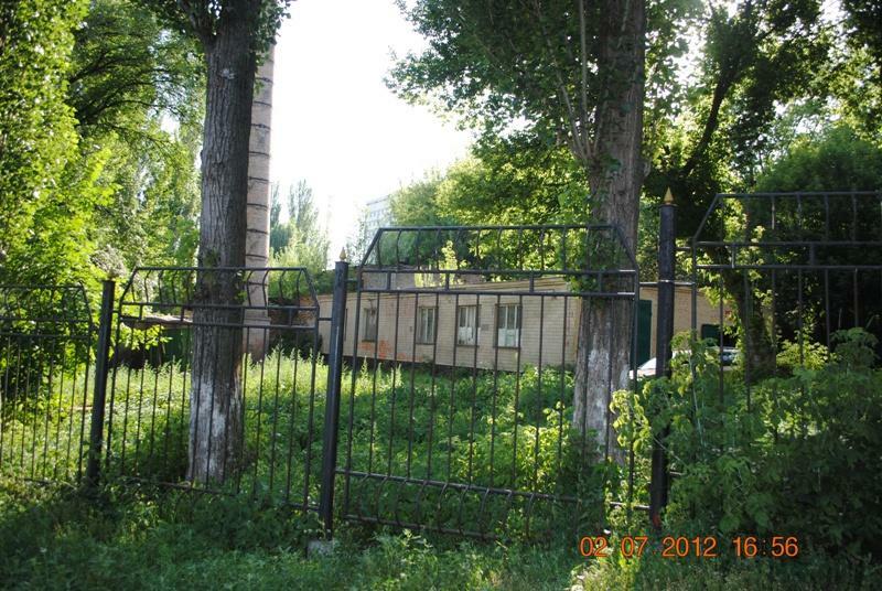 Киев, Голосеевская ул., 59