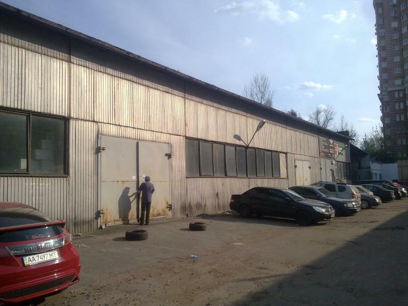 Киев, Голосеевская ул., 9