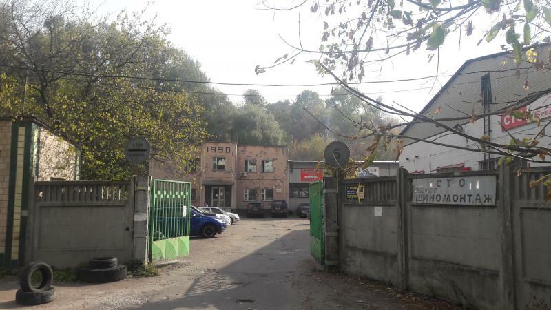 Киев, Голосеевская ул., 9
