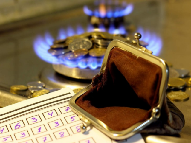 Тарифы на газ в Сумах в январе 2017 года