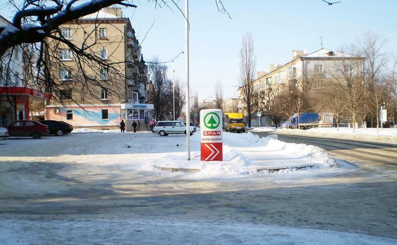 Луганск, Курчатова ул., 3