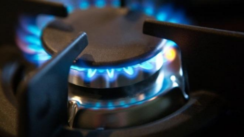 Тарифы на газ в Ужгороде в декабре 2016 года