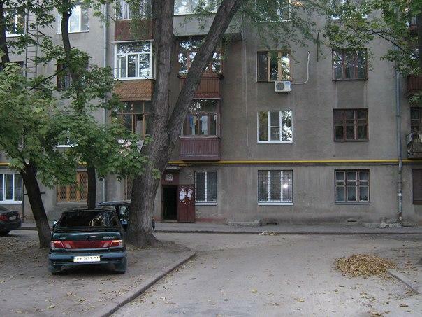 Харьков, Морозова ул., 1