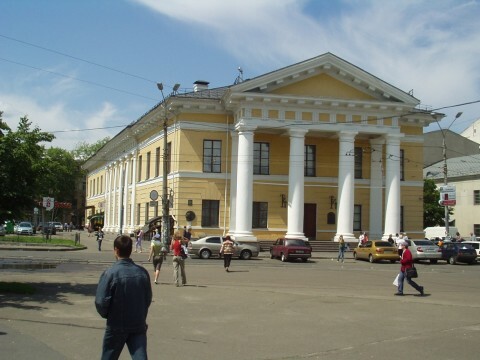 Киев, Межигорская ул., 1