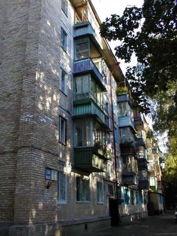 Киев, Михаила Донца ул., 9