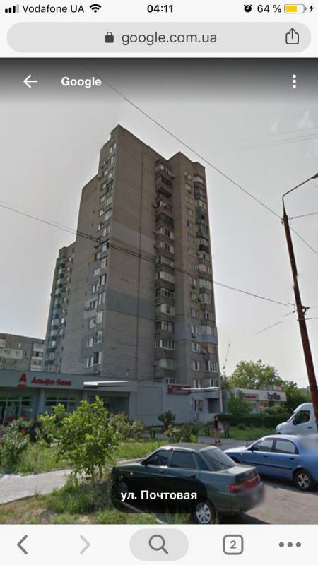 Продажа 1-комнатной квартиры 40 м², Почтовая ул., 115