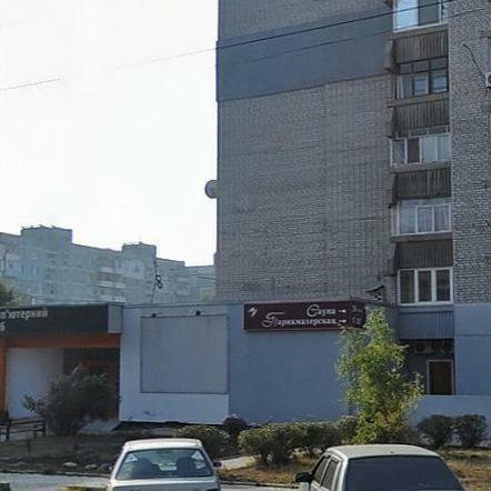 Продажа 1-комнатной квартиры 40 м², Почтовая ул., 115
