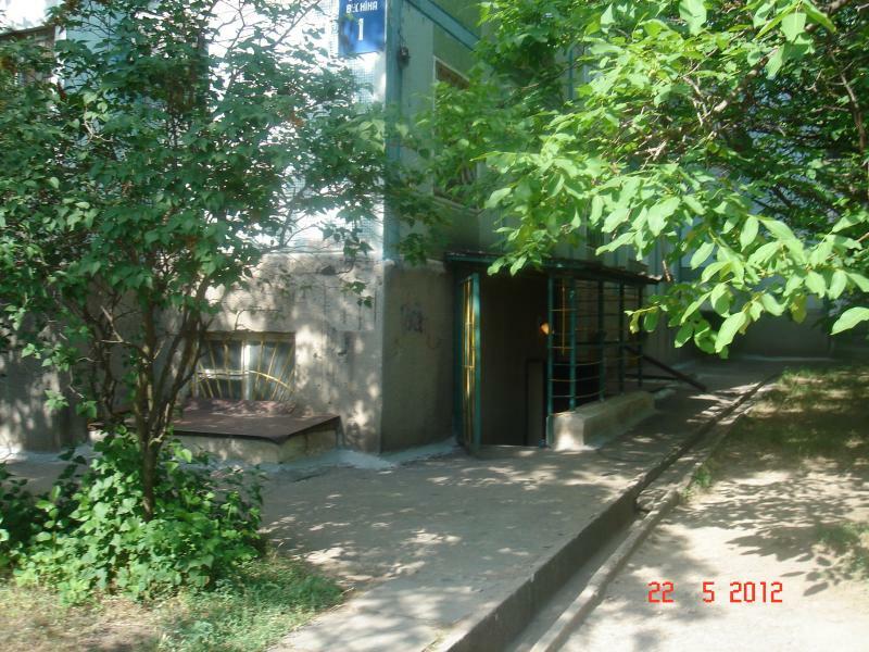 Запорожье, Академика Веснина ул., 1
