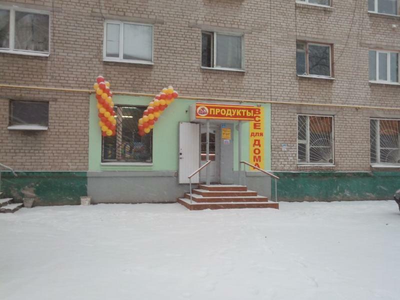 Запорожье, Бородинская ул., 6А