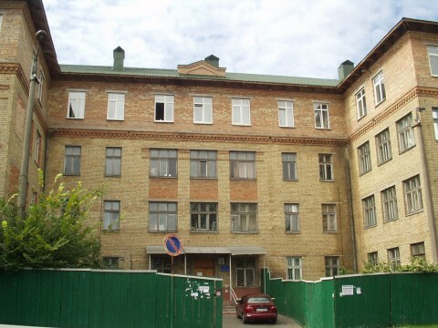 Киев, Зоологическая ул., 3