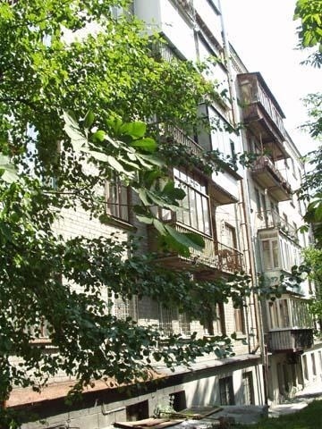 Киев, Джона Маккейна ул., 38